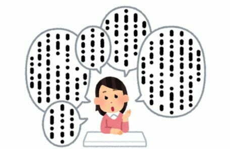 話が長い人のイラスト