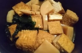 Boil in order from bamboo shoots