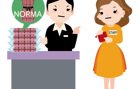 職場で心を病む人