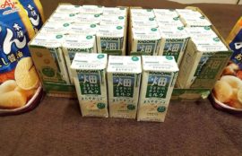 オトナリの新しく来た写真