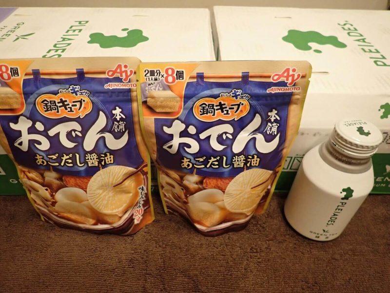 otonari-pleiades緑茶