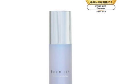 ポレファムモイストジェルの画像