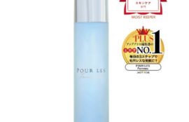 モイストキーパー