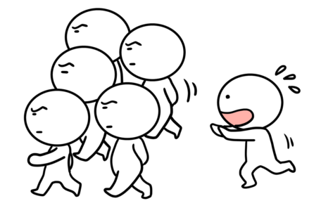 皆から嫌われた人のイラスト