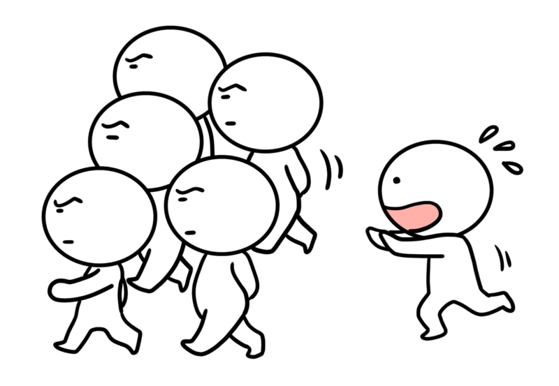 皆から嫌われた人のイラスト