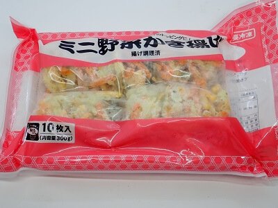 業スー姶良店のミニ野菜かき揚げの写真