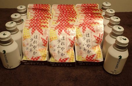 オトナリはれやかラムネの写真