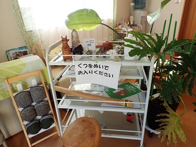 もりの治療院の靴を脱いで入る写真