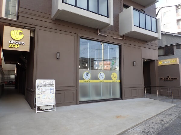 チョコザップ谷山店の外観