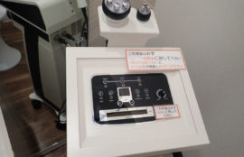 チョコザップ谷山店のラジオ波