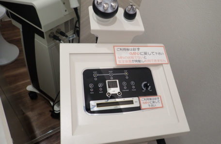 チョコザップ谷山店のラジオ波