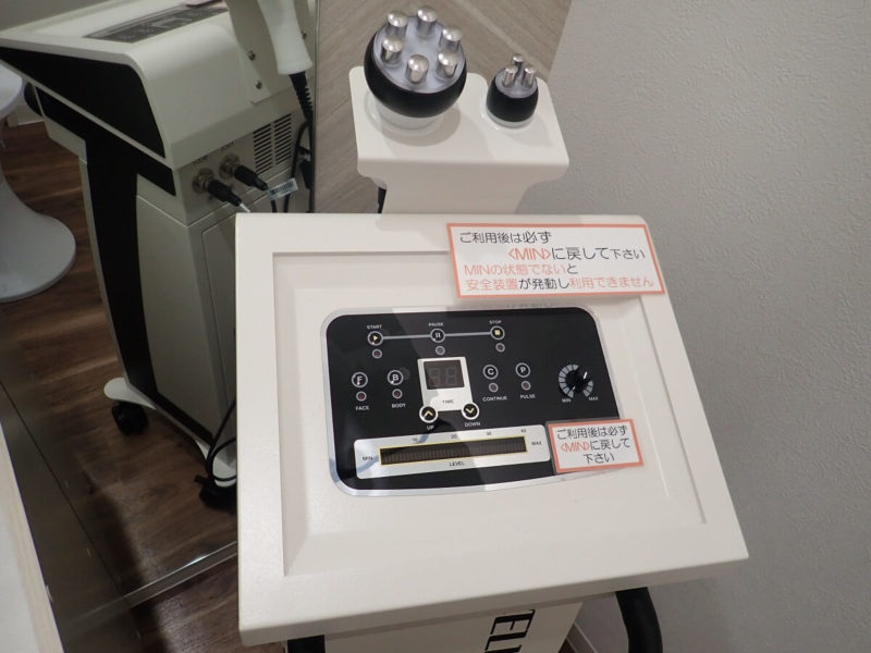 チョコザップ谷山店のラジオ波