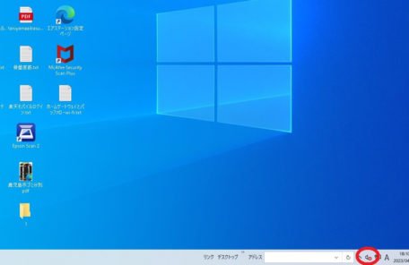 win10パソコンの音が出なくなった