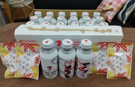 オトナリ。次はプレデアススポーツドリンク