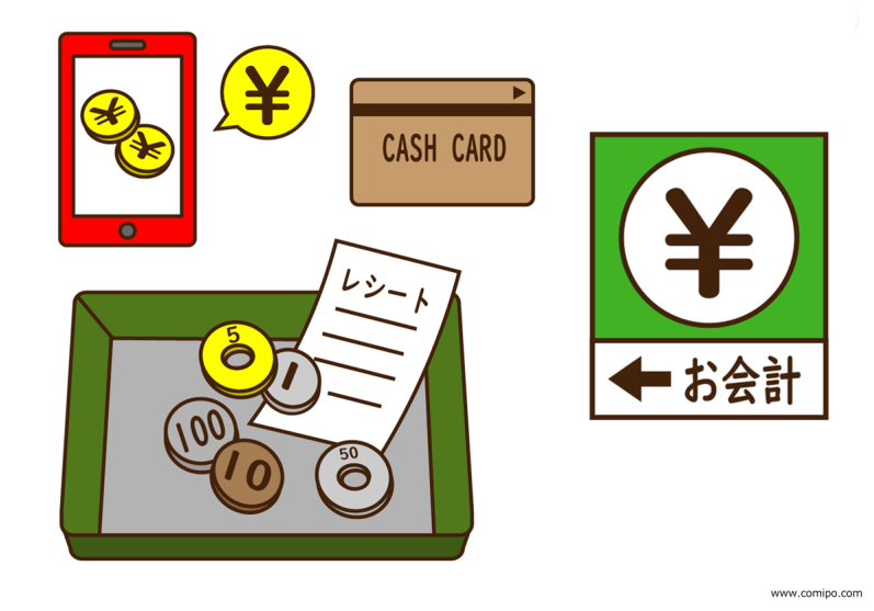 Good use of cashless payment