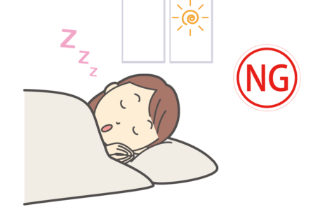 週末に昼まで寝てる人