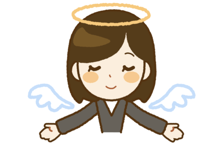 許せるようになった人のイラスト