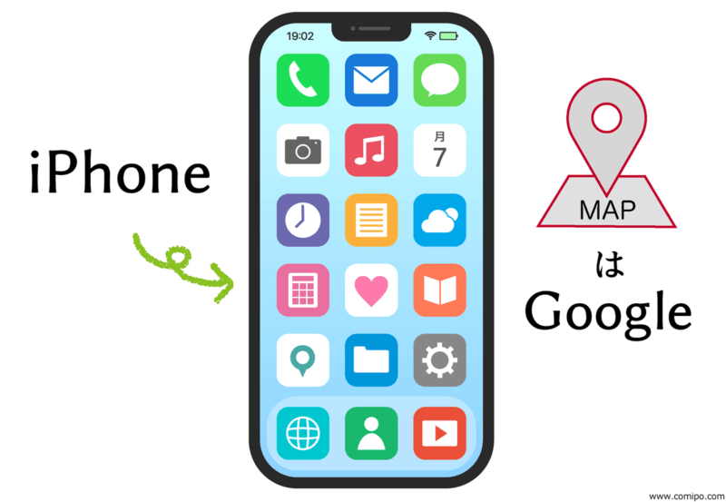 iPhoneユーザーはGoogleマップを使っている人が多い