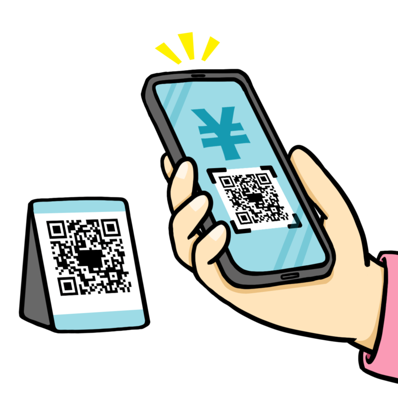 キャッシュレス決済のイラスト