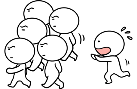 嫌われた人のイラスト