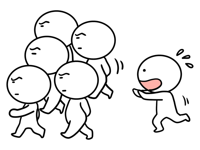 嫌われた人のイラスト