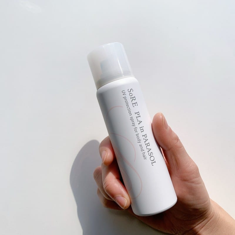 ソレプラインパラソル1