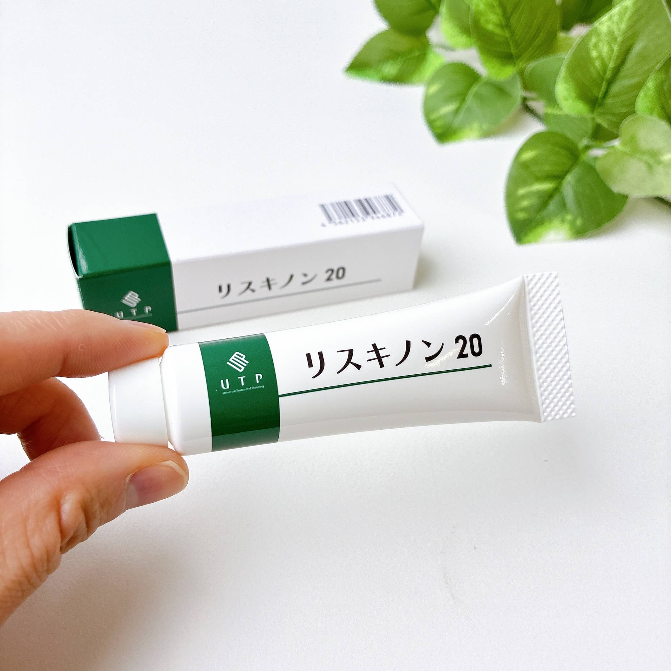 スキンケア others リスキノン２０